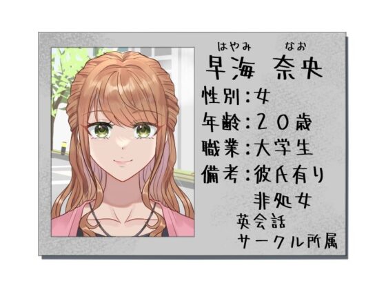 えっちな壁尻♀ムービー3(すいーとぽてと) - FANZA同人