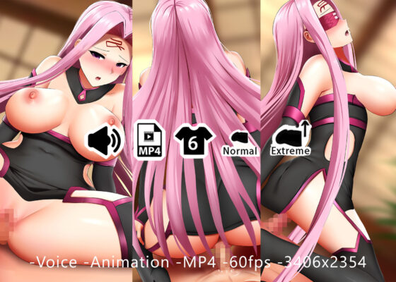 メドゥーサ - 同人動画(ぎんハハ) - FANZA同人