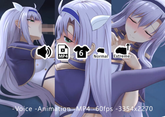 システィーナ - 同人動画 （ぎんハハ）(ぎんハハ) - FANZA同人