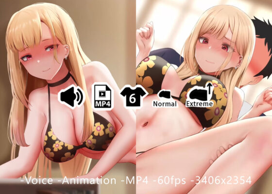 海夢 - 同人動画 （ぎんハハ）(ぎんハハ) - FANZA同人