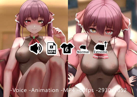 マリン - 同人動画 （ぎんハハ）2022(ぎんハハ) - FANZA同人