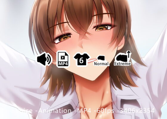 美鈴 - 同人動画 （ぎんハハ）(ぎんハハ) - FANZA同人