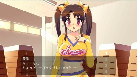 チアコスエッチしよっ動画版(charme) - FANZA同人