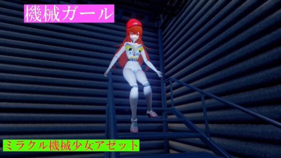 人間VS機械 乳首相撲大会(太平洋) - FANZA同人