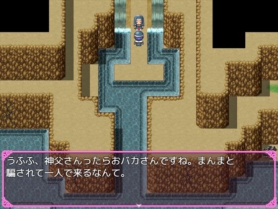 淫教の女信者にパイズリ敗北する神父動画版(パイズリ殺し専門店動画版) - FANZA同人