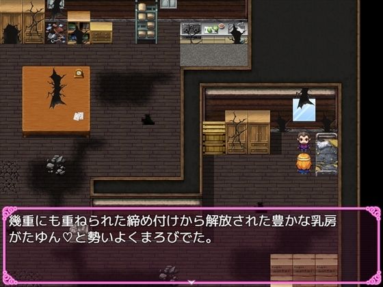 スパイは「パイズリ拷問」だけに勝てなかった動画版(パイズリ殺し専門店動画版) - FANZA同人