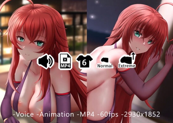 リアス - 同人動画 （ぎんハハ）2022(ぎんハハ) - FANZA同人