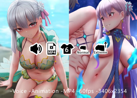 カーマ - 同人動画 （ぎんハハ）2022(ぎんハハ) - FANZA同人