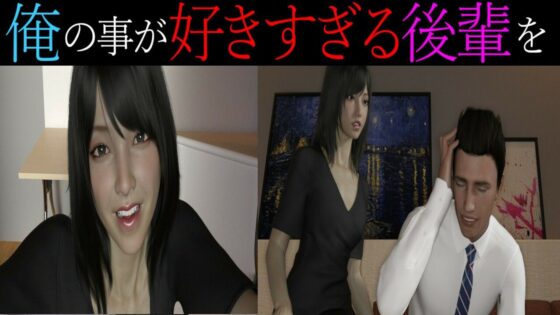 PLANETROOMお得な4本セット（総集編）(PLANETROOM) - FANZA同人