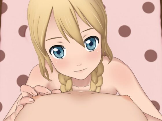 いきなりHじゃダメですか? [あにぽりら〜いふっ!] | DLsite 同人 - R18