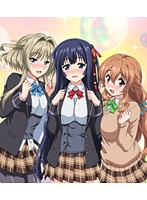 アマカノ 特別編