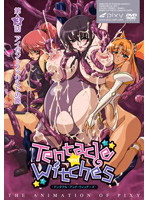 Tentacle and Witches 第3話 アイゼン=ファウストの罠