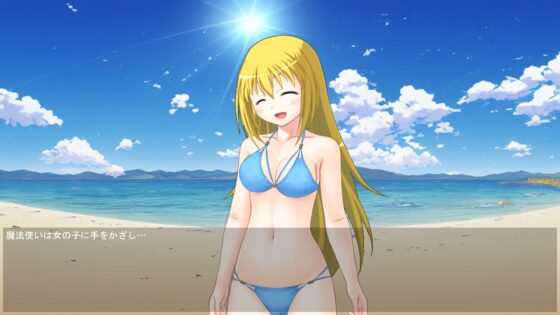 魔法使いのマジカルセックス:浜辺で美少女をオナホに変えて使う話 [暗黒の導] | DLsite 同人 - R18