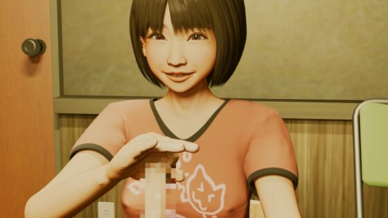 ご褒美 [いもけんぴ] | DLsite 同人 - R18