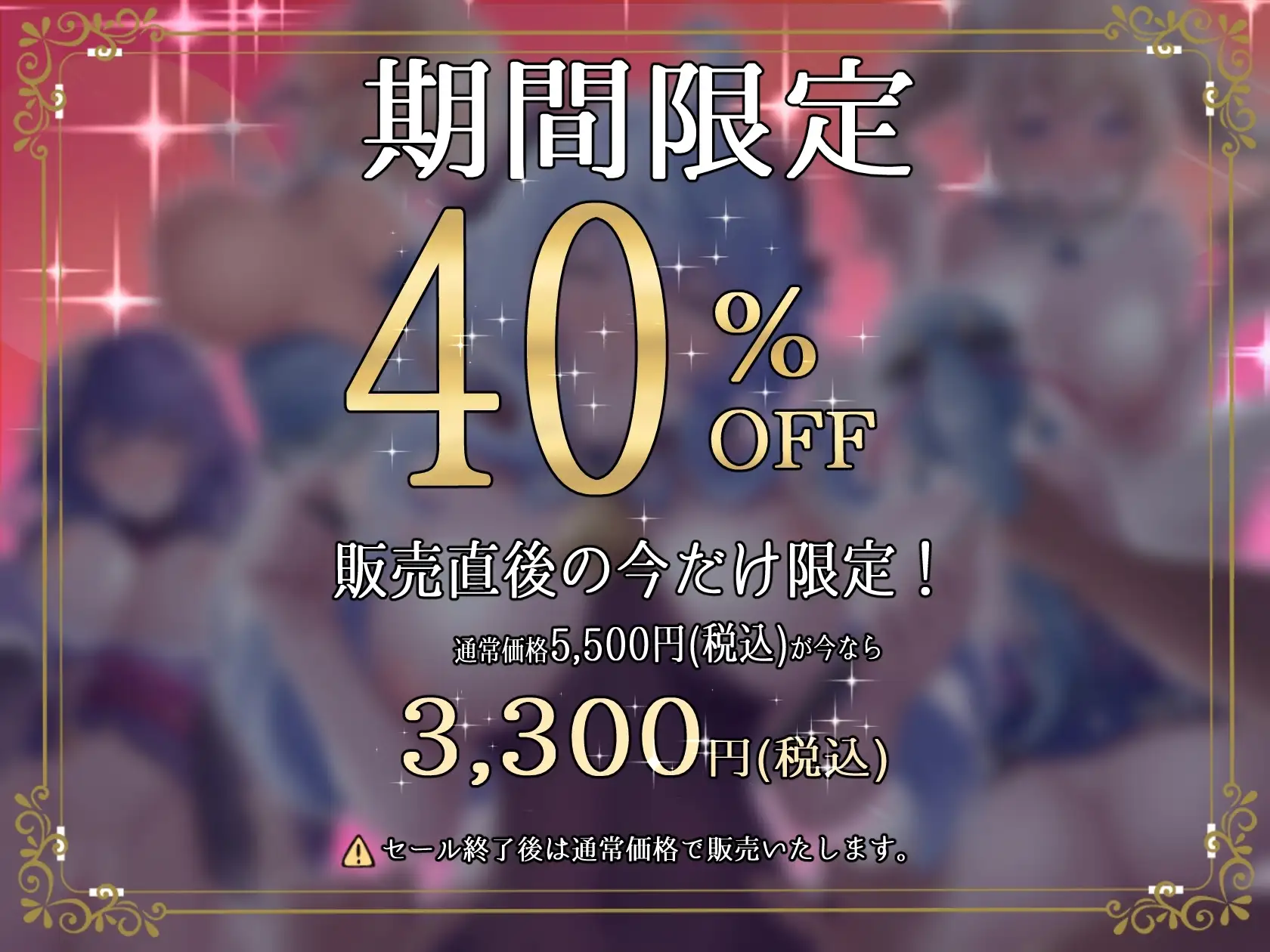 原〇アニメまとめBOX [のっふんあにめ] | DLsite 同人 - R18