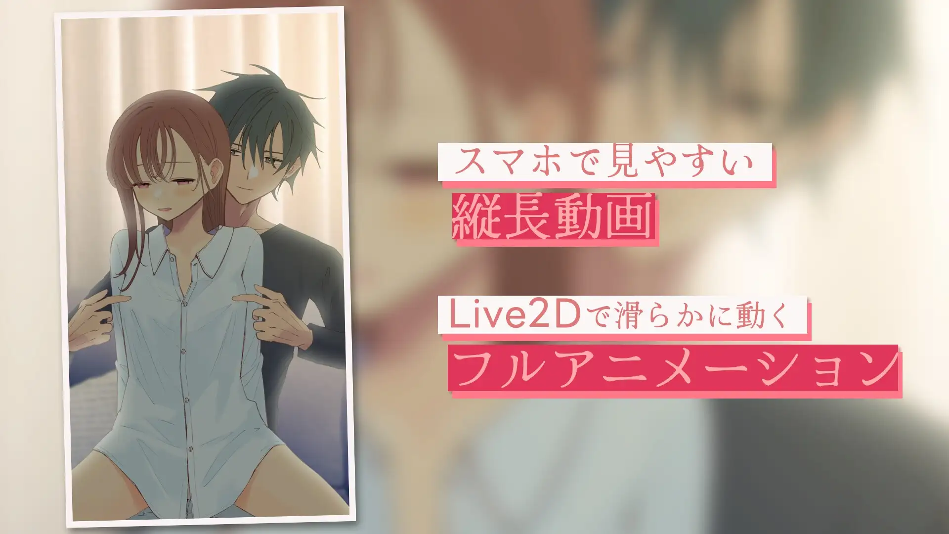 背面座位であまあま乳首責め [あおやま] | DLsite がるまに