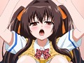 イケナイコト THE ANIMATION