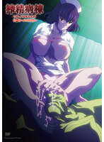 家属～母と姉妹の嬌声～ 美しすぎる義母・乙葉～旦那に滴る息子との恥蜜◆～