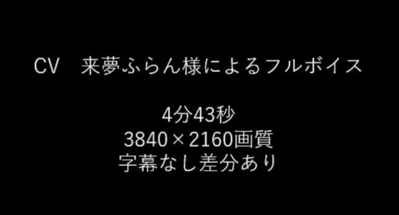 小悪魔ツインテ妹ちゃんの甘々囁き手コキ [poko●●●の性癖ひろば] | DLsite 同人 - R18