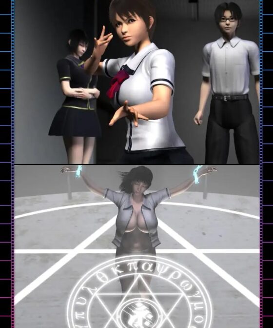 淫蕩遊戯Ω(後編)～神の力～ [MOVIE] [梅麻呂3D] | DLsite 同人 - R18