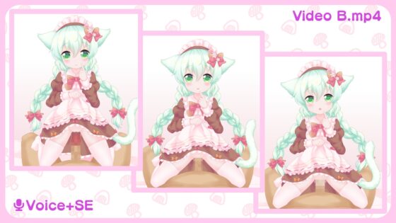 1回300円 - ふるーつふ○きゅーと [きのこおにぎり] | DLsite 同人 - R18