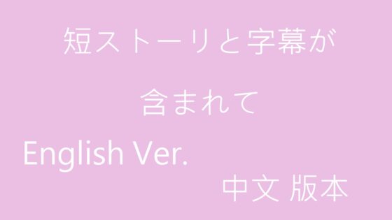 静謐な性堂 [HODARAKIKA] | DLsite 同人 - R18