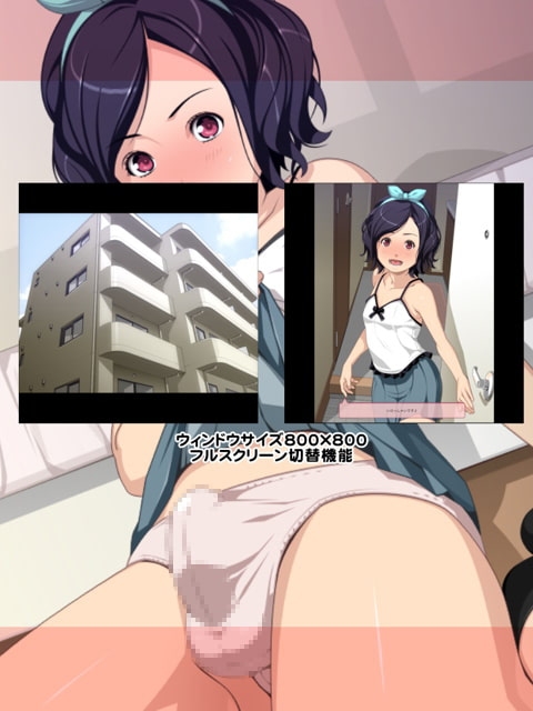 俺のセフレは男の娘 [MAJENTA ROSE] | DLsite 同人 - R18