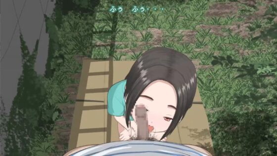 待矢 花央理(妹) [アトリエつばき] | DLsite 同人 - R18