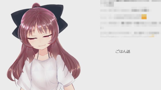 つむぎちゃん2枠目/はめられ雑談配信(ピンキーweb) - FANZA同人