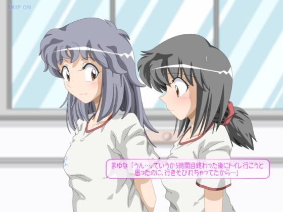 episode03 「部活中に起こった惨劇!(我慢訓練(3)」 [キャストラージュ] | DLsite 同人 - R18