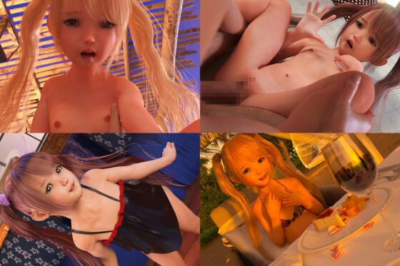 さくらちゃんミュージアムDeluxe(ドリームドット) - FANZA同人