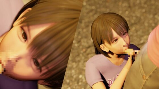 変態彼氏(いもけんぴ) - FANZA同人