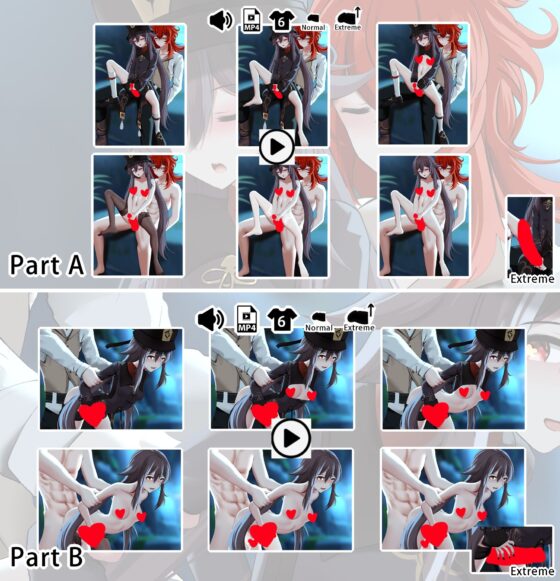 胡桃 - 同人動画 （ぎんハハ）(ぎんハハ) - FANZA同人
