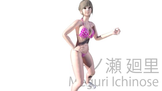 社長以外全ての従業員が女性という不思議な会社『マーチン・カスタマリー（Martin＆Customary；）』しかしその実態は、御手洗保守が当選した宝くじの賞金7億円を元手に設立した、「保守の」「保守による」「保守のための」女性モデル盗撮特化型法人であった！（犠牲者3:一ノ瀬廻里・ダンス練習中の巨乳乳揺れとお尻盗撮・画質向上動画プラス）(Libido-Labo) - FANZA同人