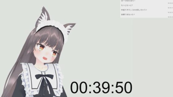 まひるのろっこさん001/電マ1時間耐久初配信(ピンキーweb) - FANZA同人