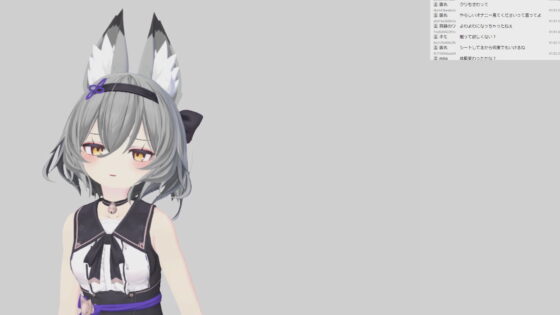 ゆらがわもふぃさんの初配信で色々なことを初体験する配信アーカイブです(ピンキーweb) - FANZA同人
