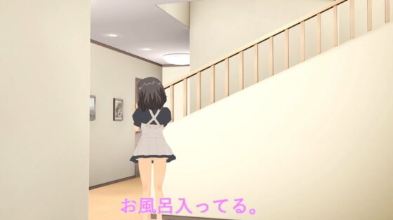 彼氏と同棲中の、元セフレの家に行って寝取って、中出ししたったww(.ini.) - FANZA同人