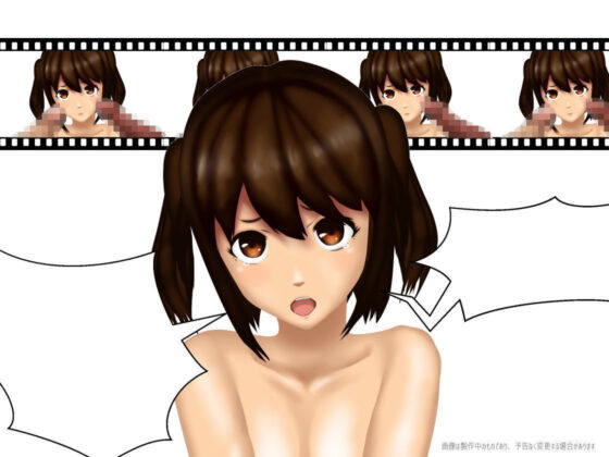 淫獄のミラ(よきにはからえ) - FANZA同人