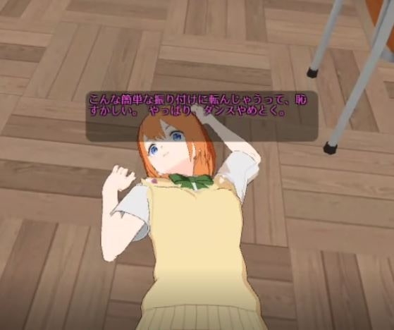 CLASSMATE -あの日- [pixy] | DLsite 同人 - R18