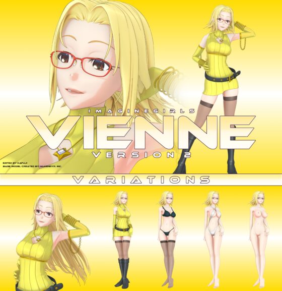 ImagineGirls ヴィエンヌ - Version 2 [VRキャラクター製作所] | DLsite 同人 - R18