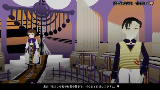 マヨナカ・ガラン [CAVYHOUSE] | DLsite 同人 - R18