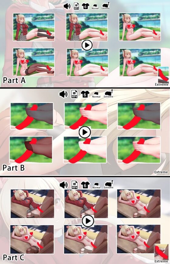 千束 - 同人動画 （ぎんハハ）(ぎんハハ) - FANZA同人