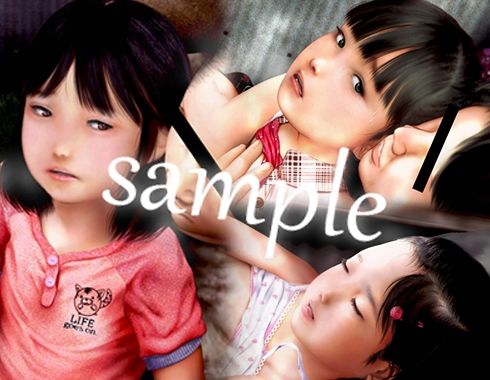 痴態画集ひなどり24 動画7本 CG20枚差分含め計59枚(深山燕石) - FANZA同人