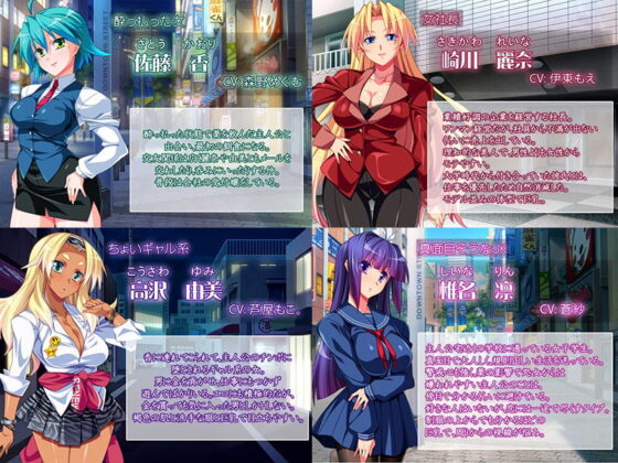 目が覚めたら精液が100倍溜まる身体になってた→大量注入 PLAY MOVIE(WorldPG Anime) - FANZA同人