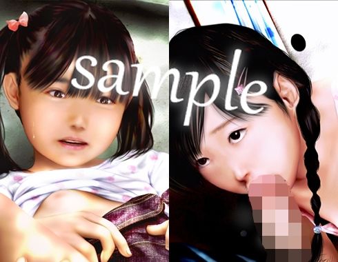 痴態画集ひなどり25 動画6本 CG14枚差分含め35枚(深山燕石) - FANZA同人