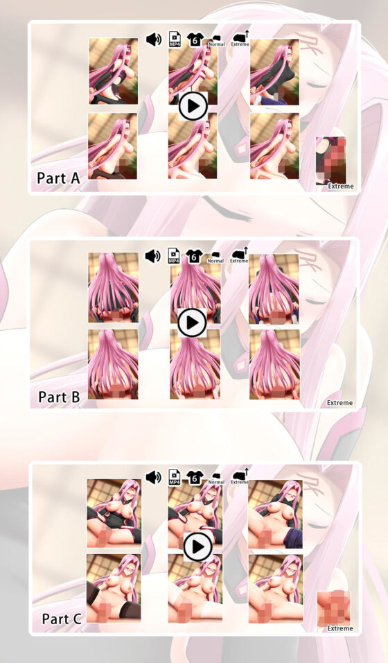 メドゥーサ - 同人動画(ぎんハハ) - FANZA同人