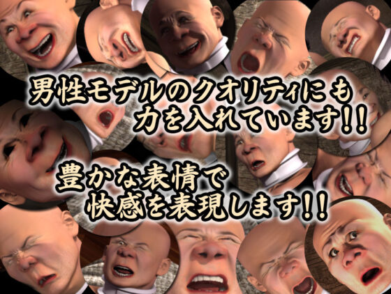 天国よりも天国な村_動画版(cossacc) - FANZA同人