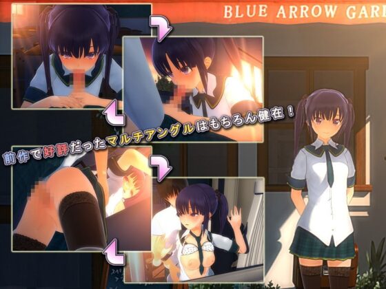 柊の特別授業 [blue arrow garden] | DLsite 同人 - R18