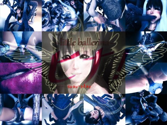 ～little ballerina～ ヒナ! [A THIRD DIMENSION] | DLsite 同人 - R18
