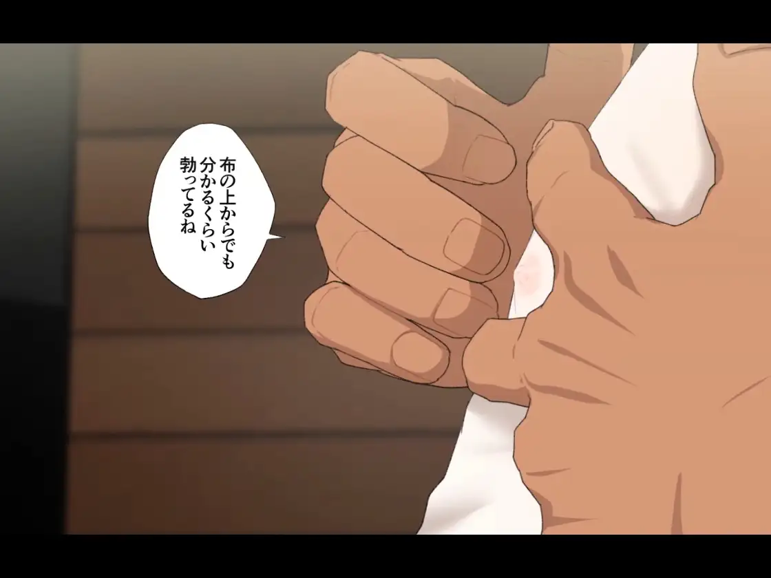 幼馴染の双子が離してくれない [ちなちな] | DLsite がるまに